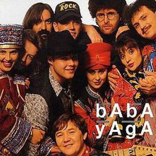 Baba Yaga (1992 - 1999).